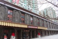北京一號公館-酒店家具工程 ，奢華新古典案例欣賞！