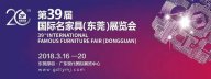 【天一美家】高純意大利進(jìn)口家居旗艦館3月展會(huì)迎來(lái)首秀！