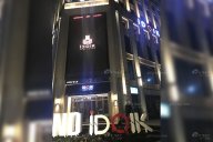 天一美家 | 成都iDOL K頂級潮K歌KTV會所家具工程項目案例！