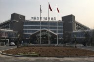 現(xiàn)代簡(jiǎn)約風(fēng)格溫泉酒店家具--山東齊河碧桂園假日溫泉酒店家具項(xiàng)目工程案例欣賞！