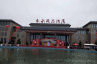 天一美家 | 內(nèi)丘水樂頤品星級酒店家具現(xiàn)代簡約風(fēng)格項目工程案完工實拍！