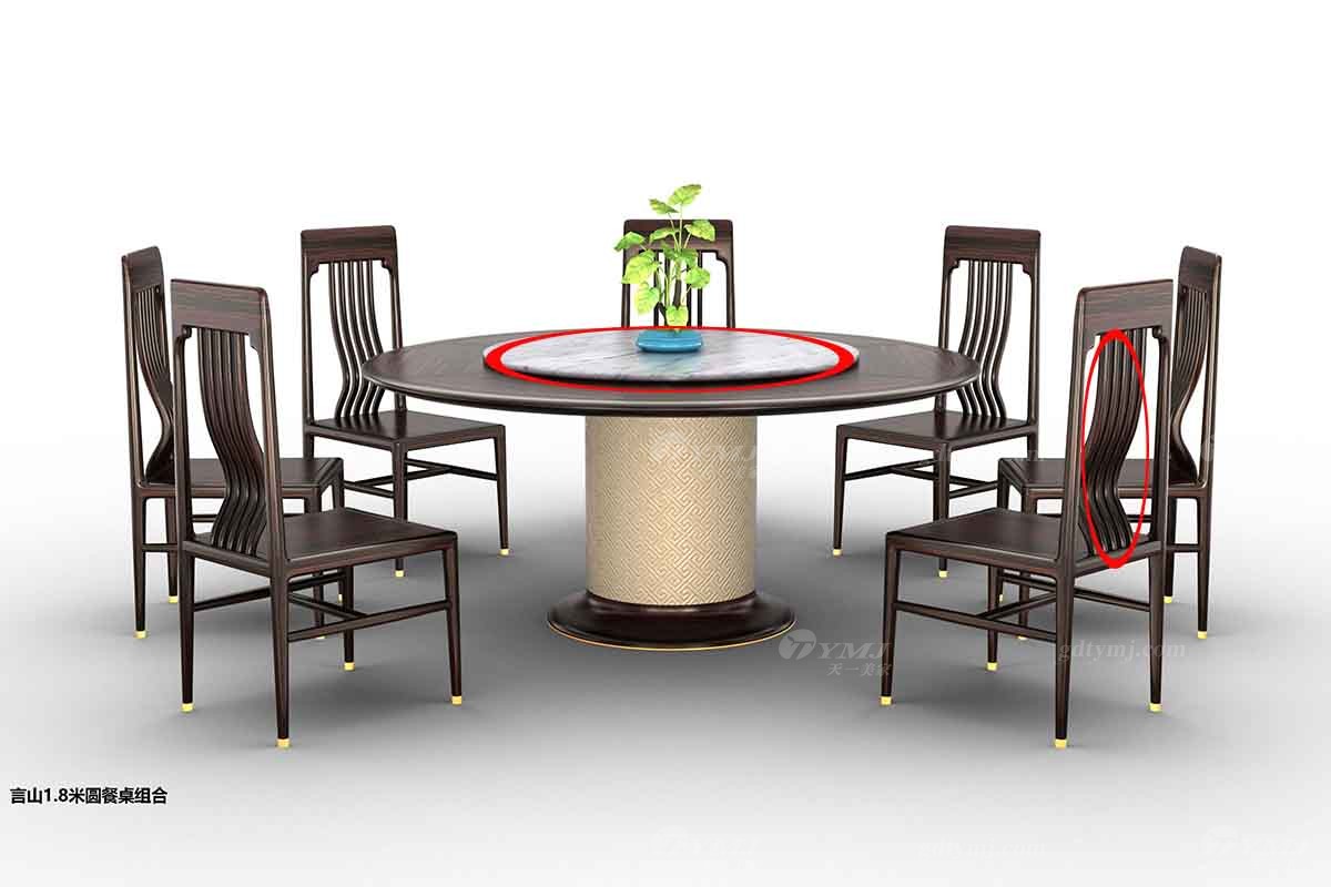 時(shí)尚會(huì)所家具圓餐臺(tái)